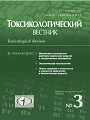 Титульный лист