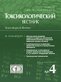 Титульный лист