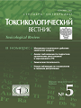 Титульный лист