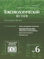 Титульный лист