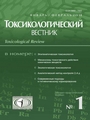 Титульный лист