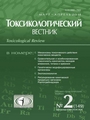 Титульный лист