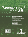 Титульный лист