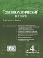 Титульный лист