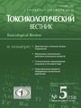 Титульный лист