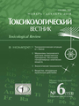 Титульный лист