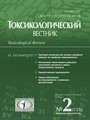 Титульный лист