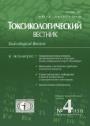 Титульный лист