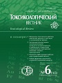 Титульный лист