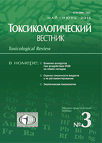 Титульный лист