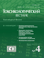 Титульный лист
