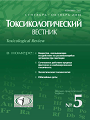 Титульный лист