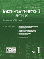 Титульный лист