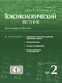 Титульный лист